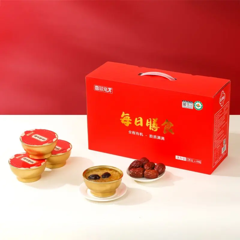 Snow Fungus Soup With PearBird’s NestJujube (6).jpg