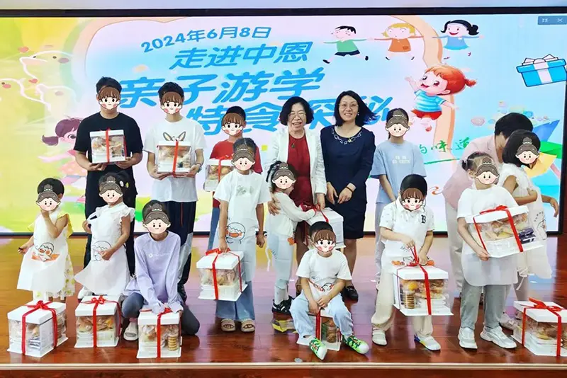 SINOFN PKU Health Care Action