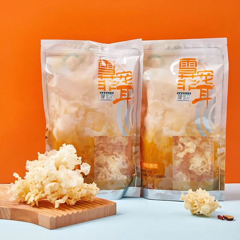 Organic dried Snow Fungus 50g.jpg