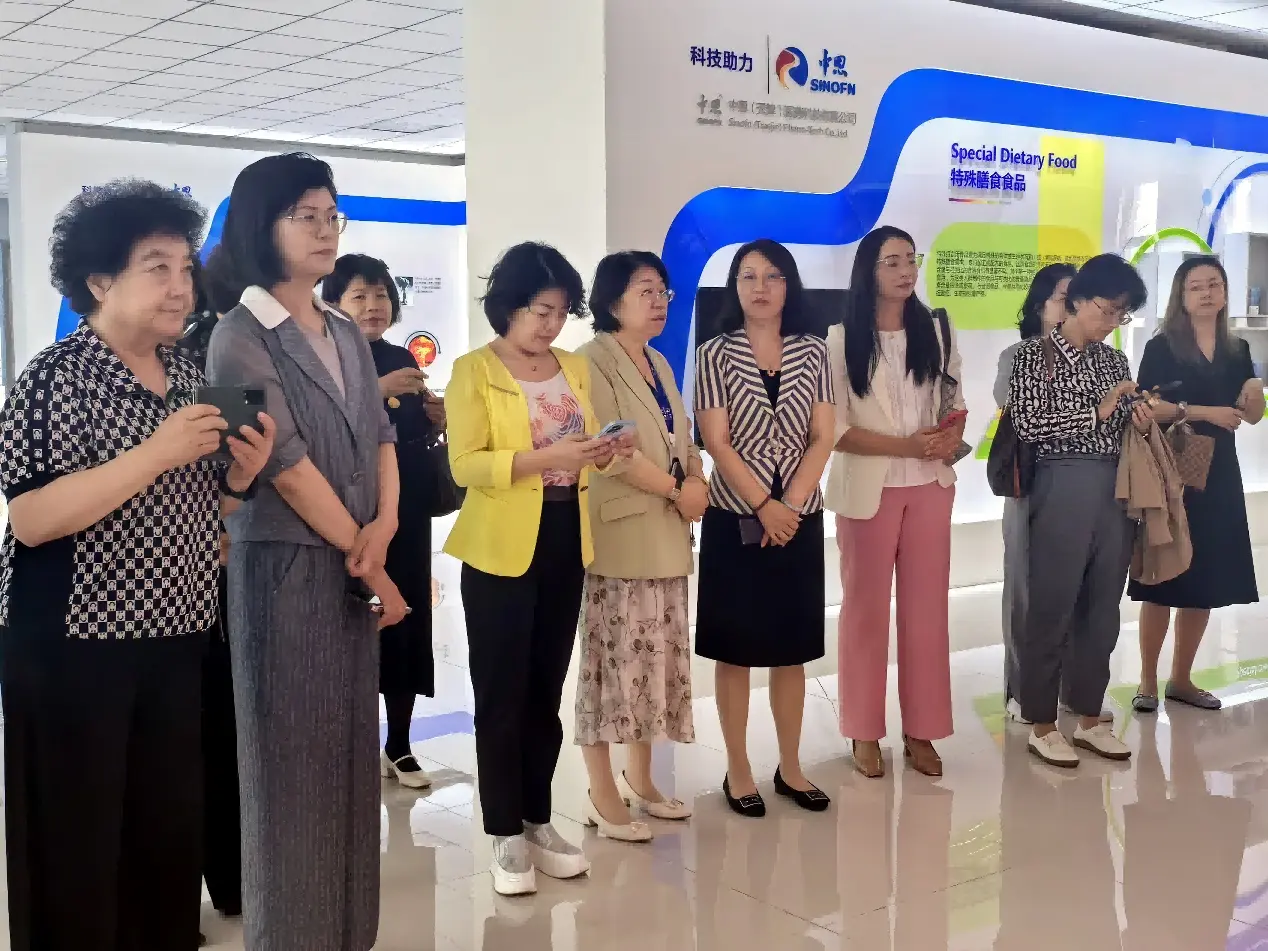 Women's Federation Women Entre2