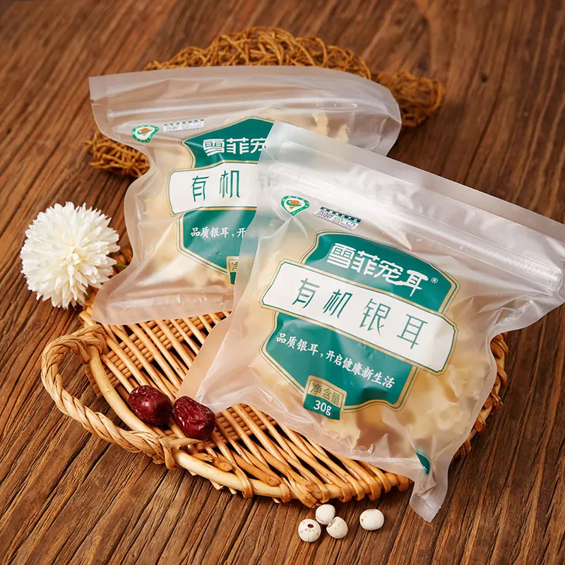 Dried Snow Fungus With Abundant Tremella Polysaccharide